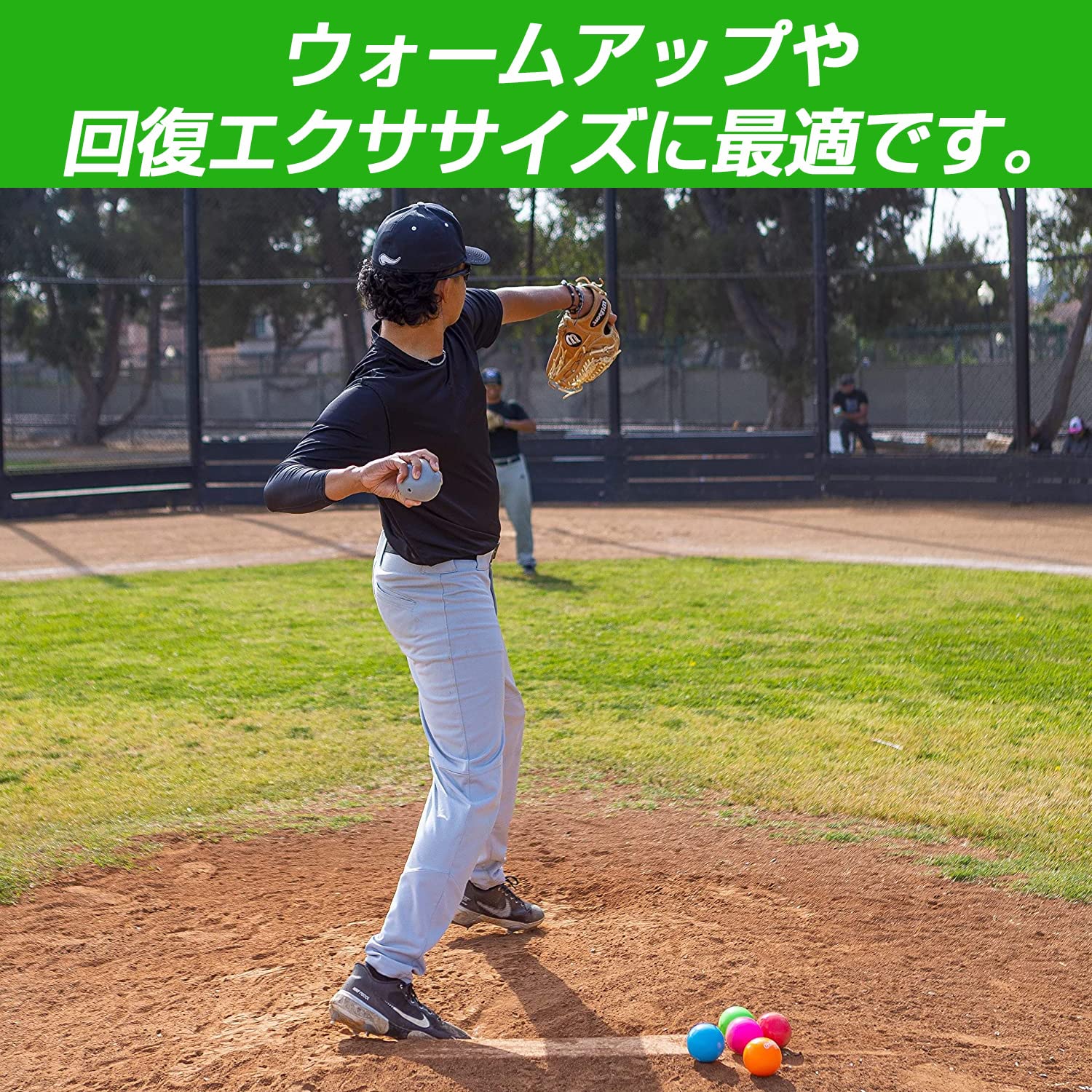 新品／未使用プライオボールGOSPORTS